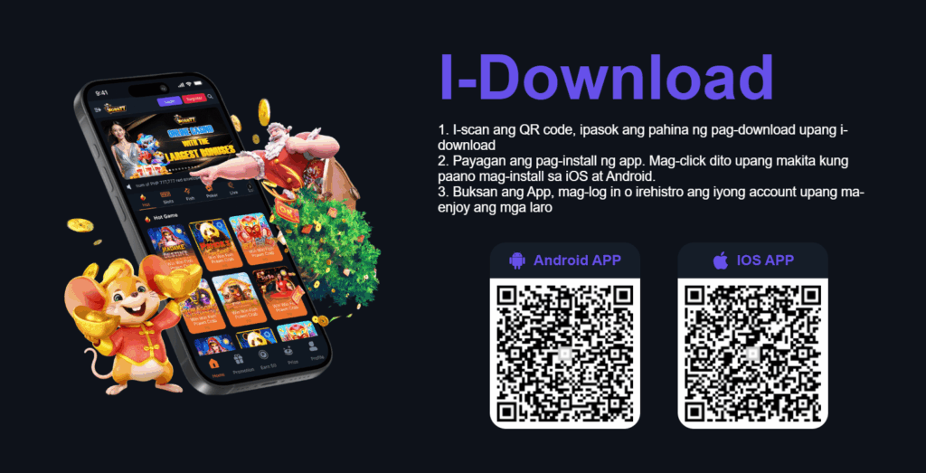 boss77 download