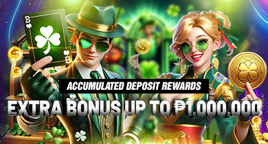 ye7 extra bonus